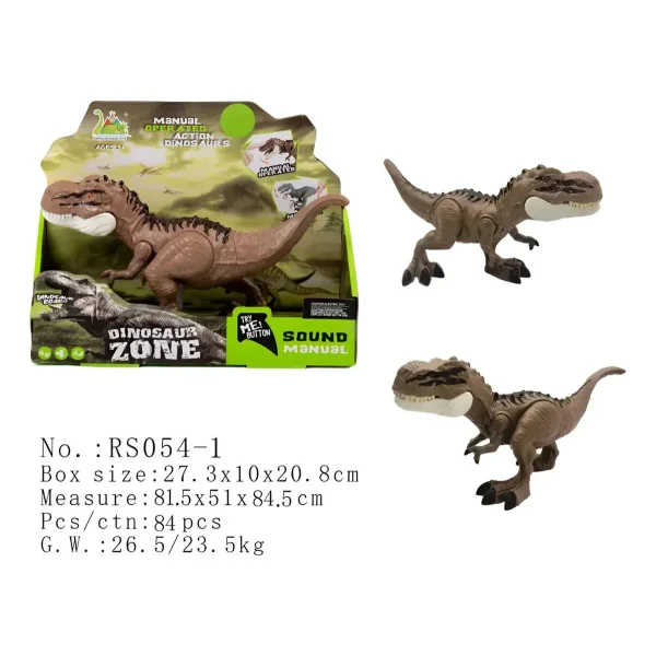 Muñeco Dinosaurio T-rex Juguete Articulado Con Luz Y Sonido T-rex Marrón Claro