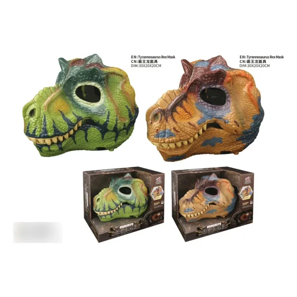 Mascara Dinosaurio T Rex Articulado Disfraz Niños Cotillon Marrón