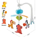 Móvil Musical Expreso Polar Cunero Animales Cuna Cochecito Bebé Multicolor