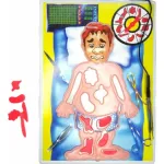Juego De Mesa Doctor Game 2021 Gimmy Toys Plástico Destreza Sonido