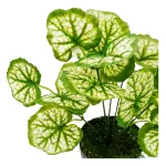 Jardin Vertical Ramo Planta Decorativa Artificial X10u