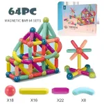 Juego Bloques Magnéticos Para Armar 64 Piezas Magnetic