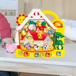 Piano Infantil Organo Musical Educativo Aprendizaje Animales Color Amarillo