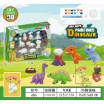 Figuritas De Pintura Yeso Arte Niños Kit Graffiti Manualidad Color Blanco