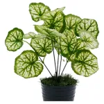 Jardin Vertical Ramo Planta Decorativa Planta Artificial X5u