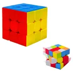 Cubo Magico Rompecabezas Profesional 3x3x3 Velocidad Rubik Estructura Amarillo