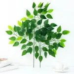 Jardin Vertical Artificial Ramo Planta Decorativa Pack X12u