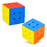 Cubo Magico Rompecabezas Profesional 3x3x3 Velocidad Rubik Estructura Amarillo