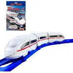 Tren Bala Juguete Pista Alta Velocidad Con Vías Y Sonidos Color Blanco