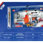 Pistola Ametralladora Juguete Lanza Dardos Electrica A Pilas Color Blanco