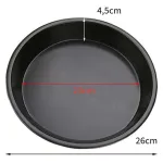 Pizzera Molde Para Pizza Anti Adherente 26cm Color Negro
