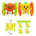 Juguete Bebe Monito De Arrastre Musical Luz Y Movimiento