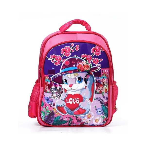 Mochila Escolar Espalda Infantil Niños Nene Nena