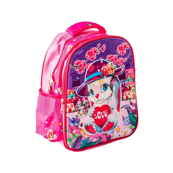 Mochila Escolar Infantil Espalda Niños Nene Nena