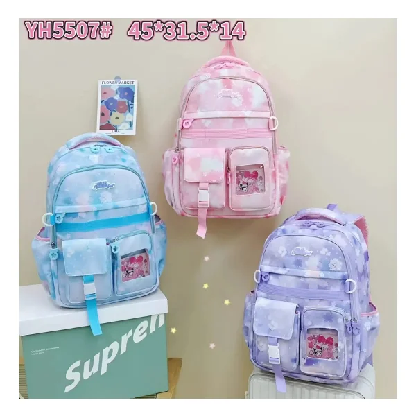 Mochila Escolar Colegio Infantil Nena Kawaii Reforzada Rosa Floreado