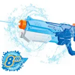 Pistola De Agua Juguete Alcance 8 Metros Color Celeste