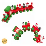 Tren De Madera Decoracion Navideña Adorno Navidad