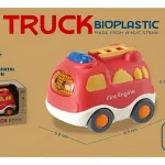 Auto De Juguete Bioplastico Vehículo Camioncito Ecológico Color Amarillo Personaje Bioplastic