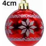 Adornos Navideños Set Decoracion 12u Surtido Navidad Bolas