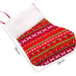 Bota Navideña Tejida Decoracion Navidad Adorno X1 Rojo