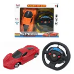 Auto De Carrera Deportivo A Control Remoto Radio Escala 1:24
