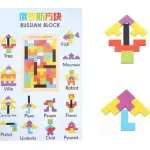 Tetris Rompecabezas De Madera Juego Didáctico 3d Puzzle