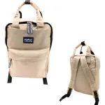 Cartera Mochila Urbana Mujer Bolso Regulable Reforzada