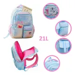 Mochila Infantil Escolar Colegio Espalda Para Niñas Niños