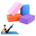 Bloque Yoga Ladrillo Taco Brick Fitness Pilates Gym