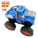 Camion Gigante Monster Truck Camioneta Off Road Juguete Color Naranja