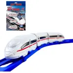 Tren Bala Juguete Pista Alta Velocidad Rápido Vías Y Sonidos