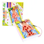 Juego De Mesa De Doctor Operando Operacion Faydi