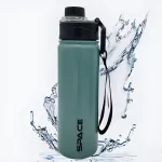 Botella De Acero Inoxidable 750ml A Rosca Con Pico Y Manija