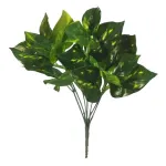 Jardin Vertical Artificial Ramo Planta Decox5unidades Diseño