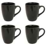 Taza De Cerámica Cónica Jarro Mug 300ml