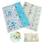 Alfombra Antigolpes Plegable Bebes Reversible 150x200cm