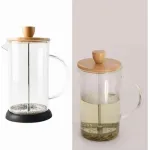 Cafetera De Embolo 600ml Prensa Francesa De Vidrio Y Madera