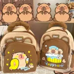 Mochila Infantil Jardin Capibara Para Niños Niñas Escolar