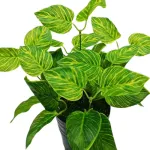 Planta Artificial Ramo Jardin Vertical Decorativa