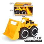 Camion De Construccion Mega Baby Excavadora Friccion Chico Color Amarillo