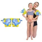 Bracitos Inflables Flotadores Pileta Salvavidas Para Niños