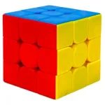 Cubo Magico Rompecabezas Profesional 3x3x3 Velocidad Rubik Estructura Amarillo