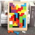 Tetris Rompecabezas De Madera Juego Didáctico 3d Puzzle