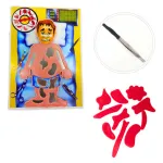 Juego De Mesa De Doctor Operando Operacion Faydi
