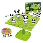 Juego De Mesa Equilibrio Juguete Educación Balance Tree