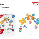 Móvil Para Bebés Love 4090 Cuna Musical Multiuso Encastre Universal Color Bichitos