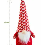 Muñeco De Navidad Gnomo Adorno Navideño Decoración 24cm