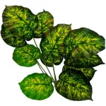 Jardin Vertical Artificial Ramo Planta Deco P/ Maceta
