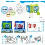 Burbujero Automático Pistola Juguete De Burbujas Con Luz Color Verde